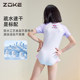 zokezhouke girls swimsuit one-piece triangle Melody girl princess baby vacation sun protection quick-drying swimsuit