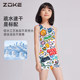 Zhouke children's swimsuit girls one-piece flat angle professional training 2025 new medium and large girls racing fast dry swimsuit