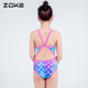 zoke children mermaid training swimsuit girls middle and big children professional one-piece triangle girl competitive swimsuit