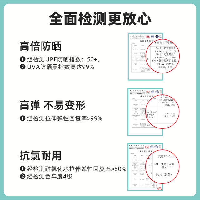 zokezhouke children's swimsuit boy's five-point professional training quick-drying middle and large children's competition boy's racing swimming trunks