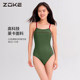 zokezhouke swimsuit women's triangle 2025 new hot spring swimming pool special swimsuit avocado