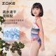 Zhouke children's swimsuit girls professional training girls mid-large children 2025 new one-piece triangular racing swimsuit