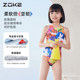 zoke girls swimsuit competitive teenagers training 2025 new hot spring girls triangular one-piece swimsuit children's swimsuit
