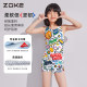 Zhouke children's swimsuit girls one-piece flat angle professional training 2025 new medium and large girls racing fast dry swimsuit