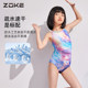 zokezhouke girls swimsuit bronzing fabric one-piece triangle professional training girls competition children's swimsuit