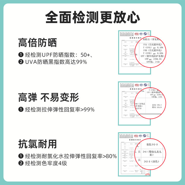 zoke children's swimsuit girls professional training competition one-piece triangle national trend Nezha girls swimming suit