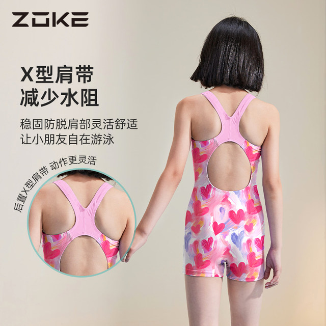 zokezhouke children's swimsuit girls training one-piece 2025 new double-layer boxer-angle medium and large children's girls' swimsuit