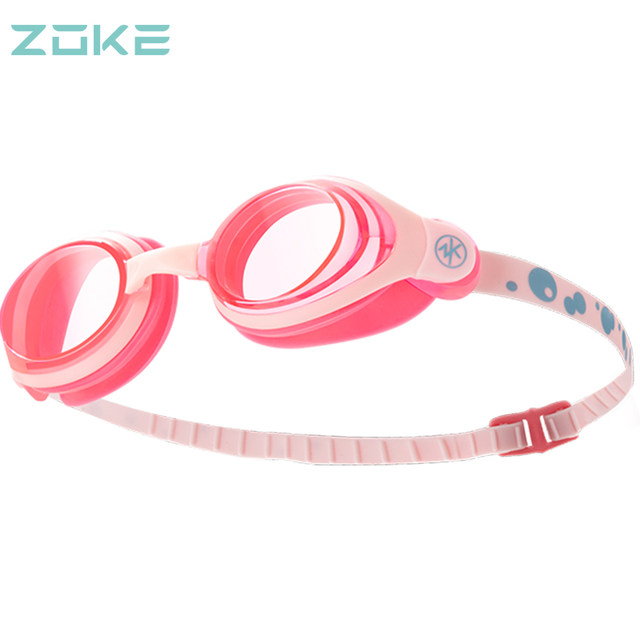 zoke children's swimming goggles girls high definition waterproof and anti-fog swimming training for boys and girls swimming glasses