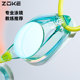 Zhouke children's swimming goggles professional racing high definition waterproof and anti-fog-tight headless adult boys and girls competitive swimming glasses
