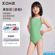 zoke children's clothing girls professional training one-piece triangle 2025 new small, medium and large girls swimsuit