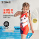 Zhouke children's swimsuit girls professional training one-piece boxer for middle and large children girls national style cat quick-drying swimsuit