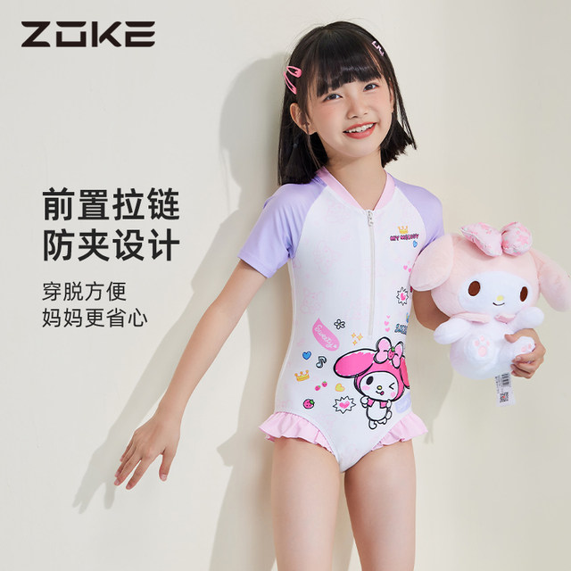 zokezhouke girls swimsuit one-piece triangle Melody girl princess baby vacation sun protection quick-drying swimsuit