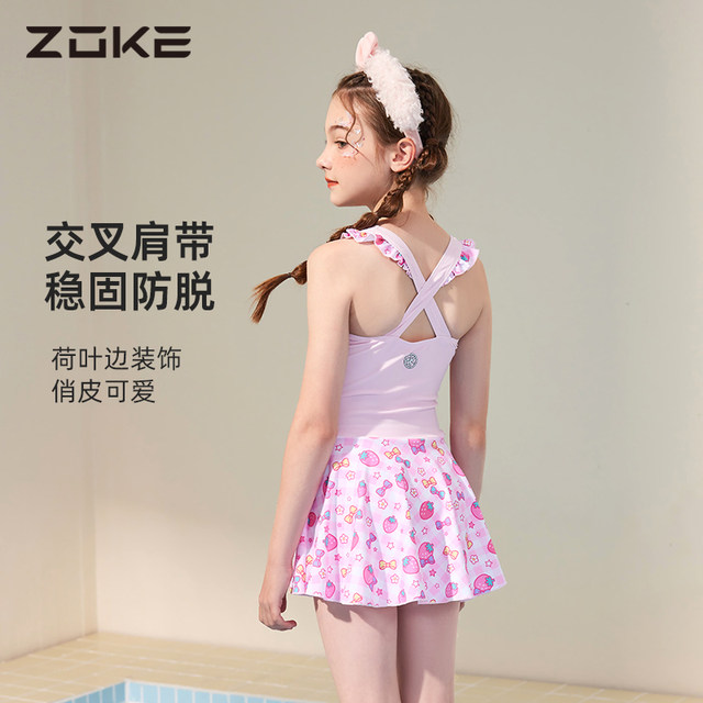 2025 new sun protection medium and large girls conservative vacation swimsuit