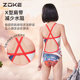 Zhouke children's swimsuit girls professional training girls mid-large children 2025 new one-piece triangular racing swimsuit