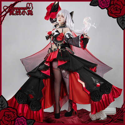 taobao agent Clothing, cosplay