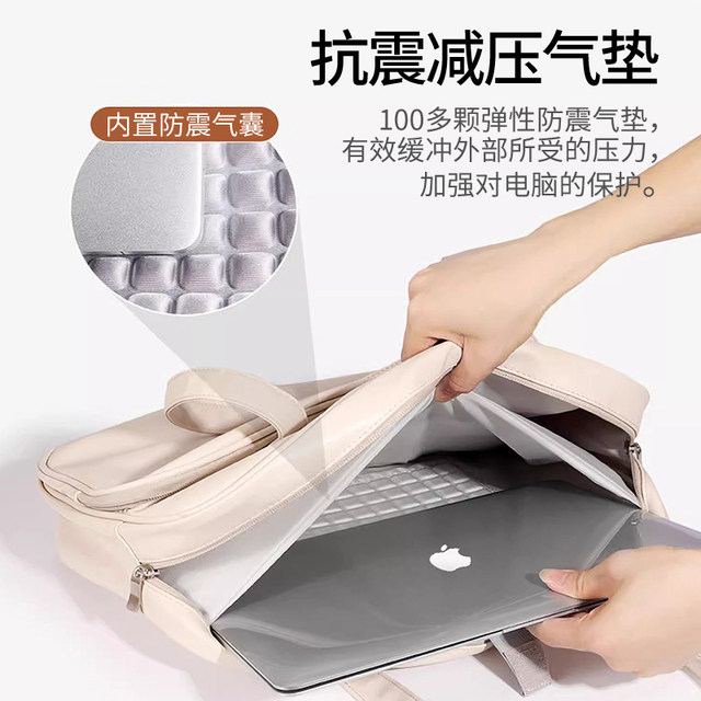 2025 New Laptop Bag 16-inch Women's Shoulder Hand Holder High-grade Suitable for Huawei MateBook 14 Lenovo Crossbody HP Dell Xiaomi Shockproof Commuting Apple Protective Case