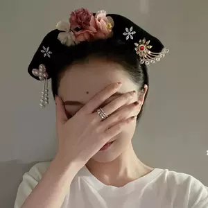 甄嬛传甄嬛旗头 新人首单立减十元 22年5月 淘宝海外