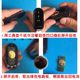 Applicable to AITO SALIS M5 M7 M9 Car Key Remote Control CR2032-3V Button Battery