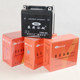 Haojue Valley Motorcycle Battery 12V Free Maintenance General dry battery 5,7,6,9AH cross -riding beam pedals