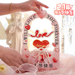 Valentine's Day Cake Box Love Mousse Ball Handy Gift Box Sweet Bake Gift Box 2024