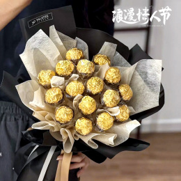 Red valentine day gift Sands Chocolate Ball Bouquet Ferrero Creative Birthday Romantic Confession to Girlfriend