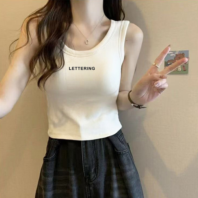 Pure cotton I-shaped vest for women in summer wear 2025 new suspender inner strap base cover sleeveless slimming top