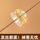 Fastening silicone ear blockage to prevent loss of food grade pearl small fine needles special super gold earrings for 18k gold plug