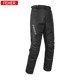 
FEHER motorcycle winter fast take off riding pants men's windproof and warm motorcycle pants women's waterproof quick wear quick take off pants