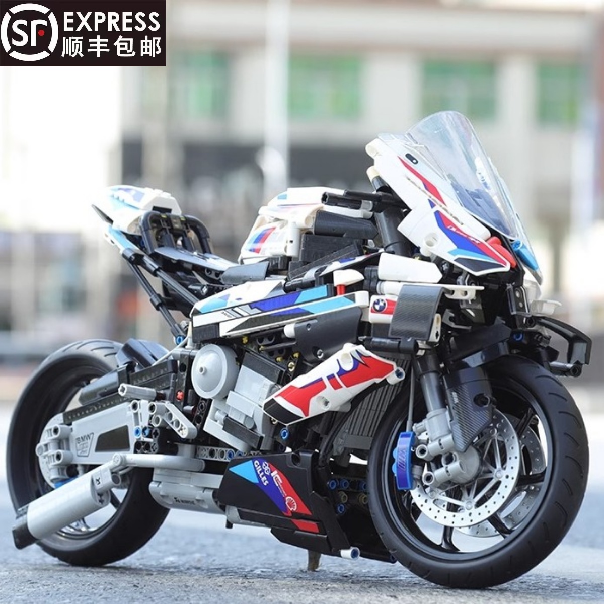 ビルディングブロック BMW オートバイ M1000RR モデルオートバイ機械セット大型組み立て教育玩具男の子ギフト
