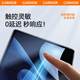 Carmor is suitable for Huawei matepadair 12-inch mini flat panel ar protective film matepad11s protective screen film Honor MagicPadpro HD anti-reflective protective film