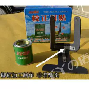 犬耳套 新人首单立减十元 22年8月 淘宝海外