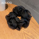 Ados hair tie, French high-end hair tie, black pleated versatile temperament, large intestine ring hair tie