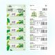 Yiyuan Carbon One-Yuan Battery No. 5 No. 7 Battery Air Conditioner TV Remote Control Toy Polaroid Watch Battery