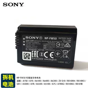 sony相机a5000 - Top 50件sony相机a5000 - 2023年8月更新- Taobao