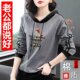 Decreased Clearance Clear Hooding Patching Switching Cotton Sweatshirt Girl 2022 Spring New Western Qi Age Skinth and Loose and Moisturizer
