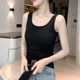 Modal suspender vest for women in the summer new slim fitting outer wear beautiful back bottom sleeveless chic top