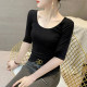 Modal U-neck mid-sleeved bottom shirt for women in summer slim fit black thin five-point sleeve low-neck half-sleeved top