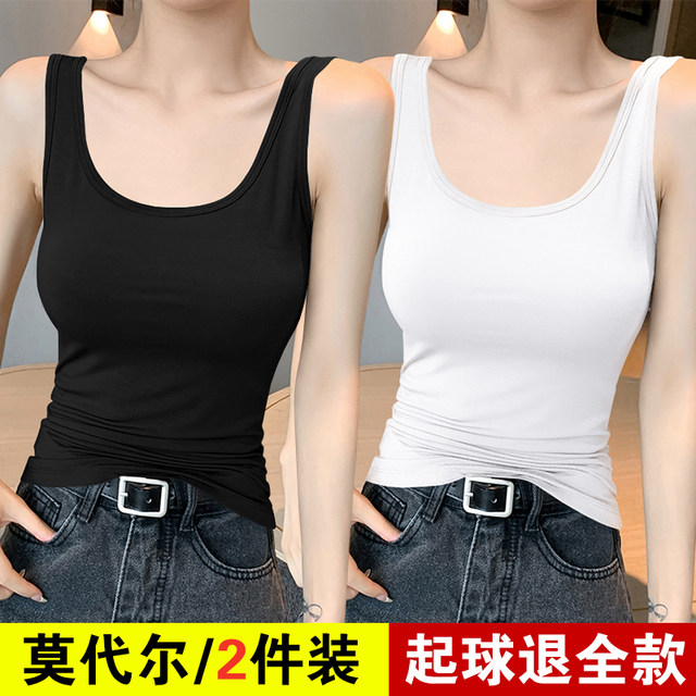 Modal black suspender vest for women with inner wear base beautiful back u-neck outer sleeveless top summer 2025 new style