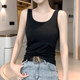 Modal suspender vest for women in the summer new slim fitting outer wear beautiful back bottom sleeveless chic top