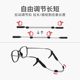 Glasses anti -off -shedding artifact anti -slip silicone legs cover children's eyes fixed buckle ear and back trailer lens decrease

