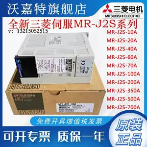 j2s100a - Top 100件j2s100a - 2023年10月更新- Taobao