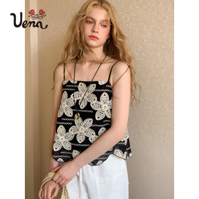 Uena black contrast flower embroidered wavy hem adjustable thin shoulder strap vest strap