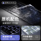 Suitable for 2025 Apple MacBook Pro keyboard film 16-inch 14-inch M4 new 24Air notebook 15Max 11-inch M3 with dustproof sticker macPro computer Mac12 protective film