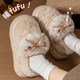Cotton slippers for women in winter 2025 new thick-soled warm plush non-slip confinement cotton shoes for women wearing outside