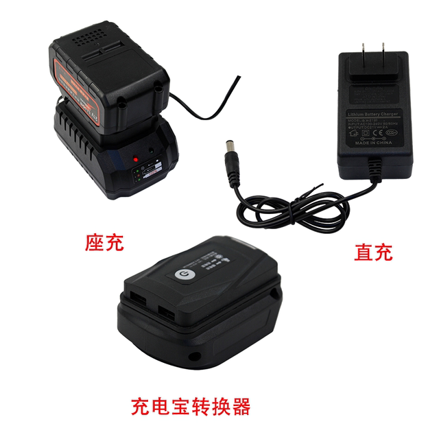 Suitable for Makita 21V tool battery electric drill electric wrench polishing machine angle grinder chain saw electric water gun battery