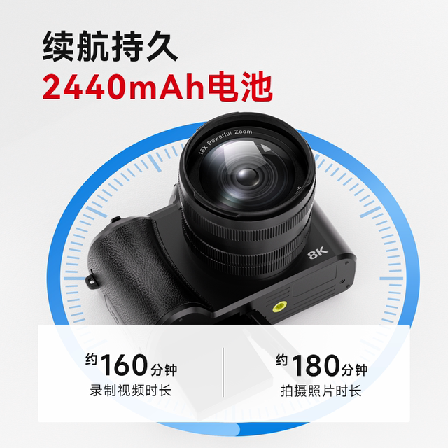 Songdian 8K micro single camera HD dual camera can self-portrait touch screen vlog travel beginner entry-level retro camera