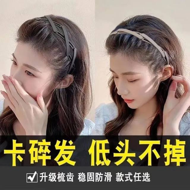 Foldable telescopic hairband for women's face washing, special with teeth pressing, anti-slip hair crushing, hair finishing, headband super fairy bangs universal