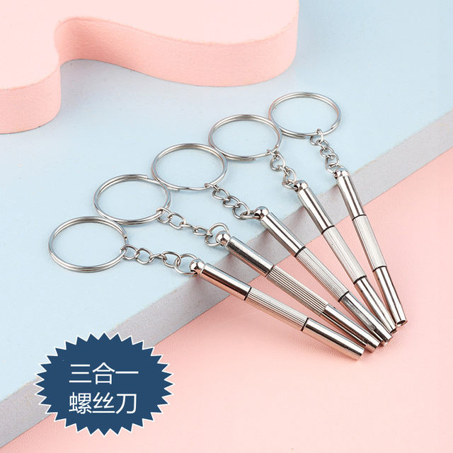 Small screwdriver for repairing glasses and nose pads, special for watches, universal adjustment tool, one-word cross mini multi-purpose