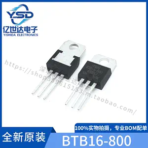 btb16 - Top 1000件btb16 - 2023年11月更新- Taobao