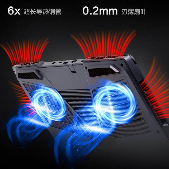 MECHREVO/Mechanical Revolution Aurora X new i7-14650HX/RTX4070 e-sports student gaming laptop